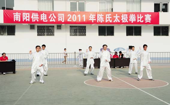 点击浏览下一页